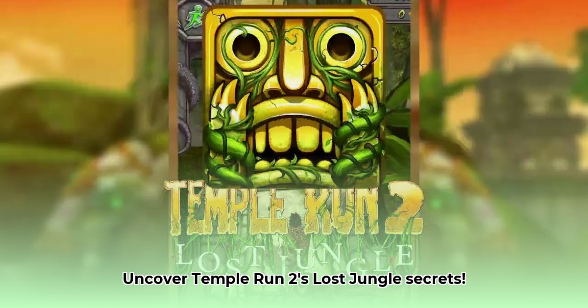 temple-run-2-lost-jungle